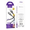 Кабель Hoco X109 Silicone Lightning 2.4A 2m