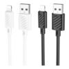 8b14b0d8-83fa-11f0-80cf-9457a5668888-big.jpg Кабель USB Hoco X88 Gratified Lightning 2.4A 2m