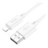 8b14b0d9-83fa-11f0-80cf-9457a5668888-big.jpg Кабель USB Hoco X88 Gratified Lightning 2.4A 2m