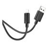 8b14b0db-83fa-11f0-80cf-9457a5668888-big.jpg Кабель USB Hoco X88 Gratified Lightning 2.4A 2m