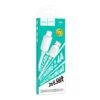 8b14b0dd-83fa-11f0-80cf-9457a5668888-big.jpg Кабель USB Hoco X88 Gratified Lightning 2.4A 2m