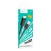 8b14b0de-83fa-11f0-80cf-9457a5668888-big.jpg Кабель USB Hoco X88 Gratified Lightning 2.4A 2m