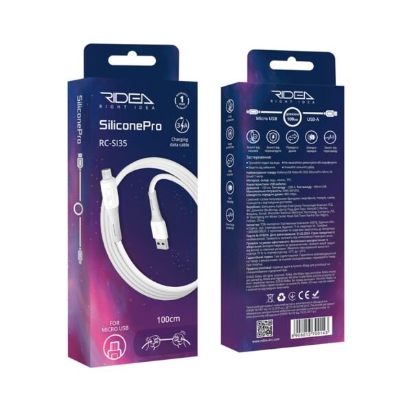 8b14ccb4-1436-11ef-80a6-9457a5668888-big.jpg Кабель USB Ridea RC-SI35 SiliconePro Micro 3A