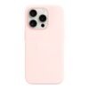 8c2b635f-87d7-11ef-80b9-9457a566888c-big.jpg Чохол Silicone Case with MagSafe для iPhone 15 Pro