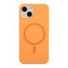 8c575139-4f56-11f1-80e1-9457a5668888-big.jpg Чохол Glow Silicone Case with Magsafe для iPhone 13