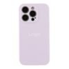 8ef514bc-a681-11ef-80bb-9457a5668888-big.jpg Чохол Silicone Case Full Size with Frame для iPhone 15 Pro Max