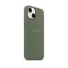 8f847e11-8a12-11ef-80ba-9457a5668888-big.jpg Чохол Silicone Case with MagSafe для iPhone 14