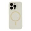 90e0ef51-0407-11f0-80c2-9457a566888c-big.jpg Чохол Glow Silicone Case Full Camera with Magsafe для iPhone 14 Pro