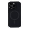 90e0ef52-0407-11f0-80c2-9457a566888c-big.jpg Чохол Glow Silicone Case Full Camera with Magsafe для iPhone 14 Pro