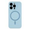 90e0ef53-0407-11f0-80c2-9457a566888c-big.jpg Чохол Glow Silicone Case Full Camera with Magsafe для iPhone 14 Pro
