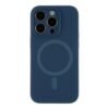 90e0ef54-0407-11f0-80c2-9457a566888c-big.jpg Чохол Glow Silicone Case Full Camera with Magsafe для iPhone 14 Pro