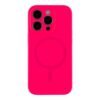 90e0ef56-0407-11f0-80c2-9457a566888c-big.jpg Чохол Glow Silicone Case Full Camera with Magsafe для iPhone 14 Pro