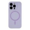 90e0ef57-0407-11f0-80c2-9457a566888c-big.jpg Чохол Glow Silicone Case Full Camera with Magsafe для iPhone 14 Pro