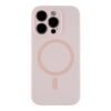 90e0ef59-0407-11f0-80c2-9457a566888c-big.jpg Чохол Glow Silicone Case Full Camera with Magsafe для iPhone 14 Pro