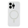 90e0ef5a-0407-11f0-80c2-9457a566888c-big.jpg Чохол Glow Silicone Case Full Camera with Magsafe для iPhone 14 Pro