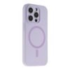 90e0ef5d-0407-11f0-80c2-9457a566888c-big.jpg Чохол Glow Silicone Case Full Camera with Magsafe для iPhone 14 Pro