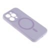90e0ef5f-0407-11f0-80c2-9457a566888c-big.jpg Чохол Glow Silicone Case Full Camera with Magsafe для iPhone 14 Pro