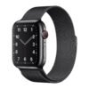 91569815-7991-11ef-80b9-9457a566888c-big.jpg Ремінець для Apple Watch Milanese Loop 42/44/45/49 mm