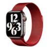 91569816-7991-11ef-80b9-9457a566888c-big.jpeg Ремінець для Apple Watch Milanese Loop 42/44/45/49 mm