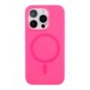 91aa0fe1-ecf5-11ef-80c0-9457a5668888-big.jpg Чохол Glow Silicone Case with Magsafe для iPhone 15 Pro Max