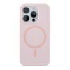 91aa0fe2-ecf5-11ef-80c0-9457a5668888-big.jpg Чохол Glow Silicone Case with Magsafe для iPhone 15 Pro Max
