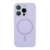 91aa0fe3-ecf5-11ef-80c0-9457a5668888-big.jpg Чохол Glow Silicone Case with Magsafe для iPhone 15 Pro Max