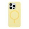 91aa0fe5-ecf5-11ef-80c0-9457a5668888-big.jpg Чохол Glow Silicone Case with Magsafe для iPhone 15 Pro Max