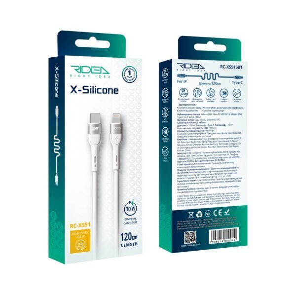 92097215-ed68-11f0-80d7-9457a5668888-big.jpg Кабель USB Ridea RC-XS51 X-Silicone Type-C to Lightning 30W 1.2m