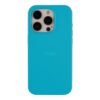 92763acf-8e36-11f0-80cf-9457a5668888-big.jpg Чохол Silicone Case Full Size (AA) для iPhone 15 Pro Max