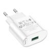 Мережевий Зарядний Пристрій Hoco C109A 1USB QC 18W