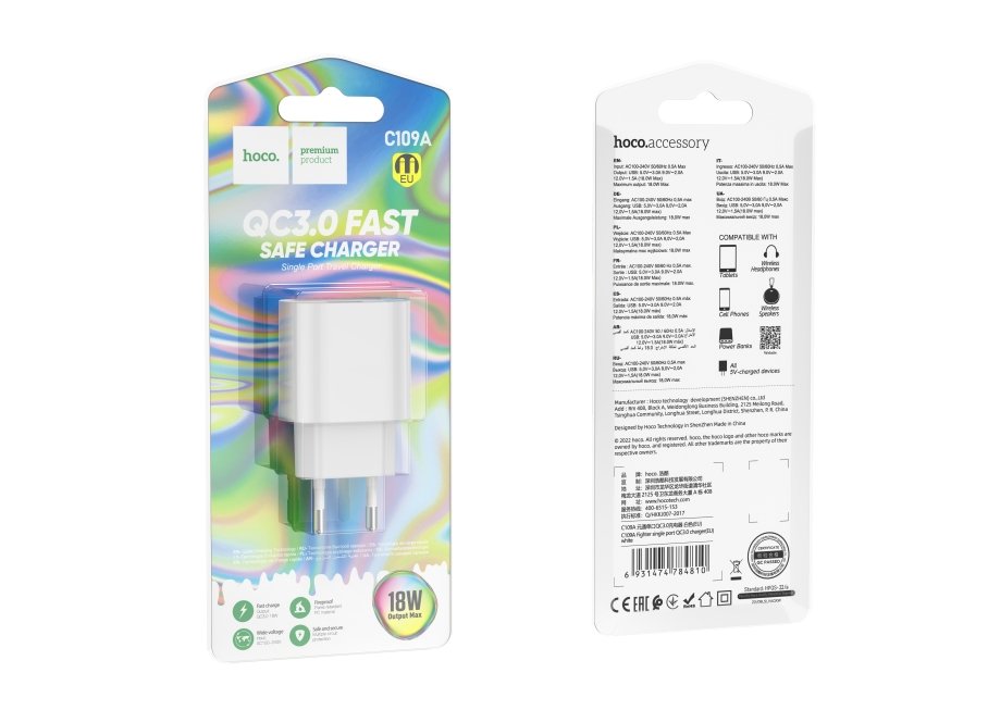 Мережевий Зарядний Пристрій Hoco C109A 1USB QC 18W - Зображення 2