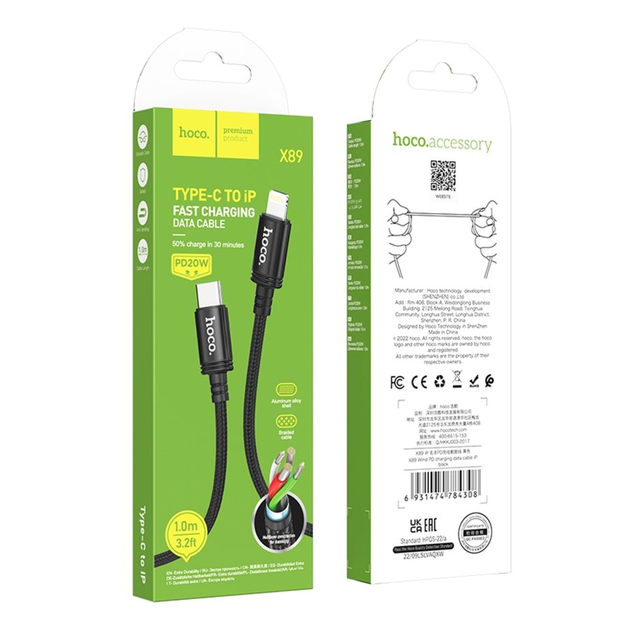 Кабель USB Hoco X89 Type-C to Lightning PD27W 2m - Зображення 2