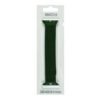 94865710-5810-11f0-80cb-9457a5668888-big.jpg Ремінець для Apple Watch Milanese Loop 42/44/45/49 mm