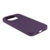 9572216e-8e3b-11f0-80cf-9457a5668888-big.jpg Чохол Silicone Case Full Size (AA) для iPhone 15 Pro Max