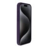 9572216f-8e3b-11f0-80cf-9457a5668888-big.jpg Чохол Silicone Case Full Size (AA) для iPhone 15 Pro Max