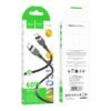 96381e36-f35b-11ef-80c1-9457a5668888-big.jpg Кабель Hoco X109 Silicone Type-C to Type-C 60W 3m