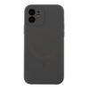 9d7b2860-03ca-11f0-80c2-9457a566888c-big.jpg Чохол Glow Silicone Case Full Camera with Magsafe для iPhone 12