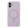 9d7b2864-03ca-11f0-80c2-9457a566888c-big.jpg Чохол Glow Silicone Case Full Camera with Magsafe для iPhone 12