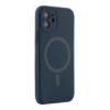 9d7b286d-03ca-11f0-80c2-9457a566888c-big.jpg Чохол Glow Silicone Case Full Camera with Magsafe для iPhone 12