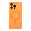 9e11e141-4ed1-11f1-80e1-9457a5668888-big.jpg Чохол Glow Silicone Case Full Camera with Magsafe для iPhone 16 Pro Max