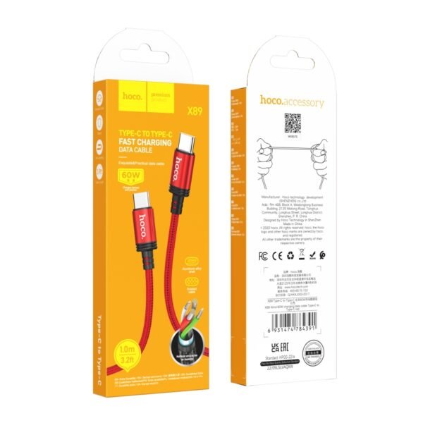 9eb95202-c3fc-11ed-8049-9457a566888c-big.jpg Кабель USB Hoco X89 Wind 60W Type-C to Type-C