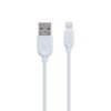 a09c7e76-445a-11e9-9a6d-40a8f0332cc3-big.jpg Кабель USB Borofone BX14 Lightning