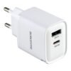 Мережевий Зарядний Пристрій Borofone BA83A 1USB-C/1USB PD/QC 20W+Type-C to Type-C