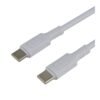 Мережевий Зарядний Пристрій Borofone BA83A 1USB-C/1USB PD/QC 20W+Type-C to Type-C