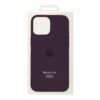 a1681473-3177-11f0-80c6-9457a566888c-big.jpg Чохол Silicone Case with MagSafe для iPhone 14