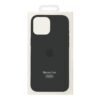 a1681476-3177-11f0-80c6-9457a566888c-big.jpg Чохол Silicone Case with MagSafe для iPhone 14
