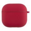a175f6d8-5e40-11f0-80cc-9457a5668888-big.jpg Футляр Silicone Case with microfibra для Airpods 3