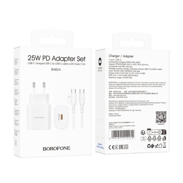 a1e5b2bf-a25d-11ef-80bb-9457a5668888-big-1.jpg Мережевий Зарядний Пристрій Borofone BA82A 1USB-C PD/QC 25W+Type-C to Type-C
