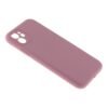 a2fa9187-ad96-11ef-80be-9457a566888c-big.jpg Чохол Silicone Case Full Size with Frame для iPhone 11