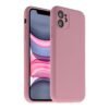 a2fa918c-ad96-11ef-80be-9457a566888c-big.jpg Чохол Silicone Case Full Size with Frame для iPhone 11
